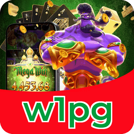 Performance w1pg
